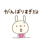 大人のひとこと♡てるてるうさぎ（個別スタンプ：38）