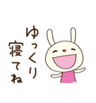 大人のひとこと♡てるてるうさぎ（個別スタンプ：40）