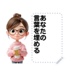 Message Stickers (Kuichai) JP（個別スタンプ：1）