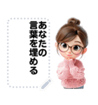 Message Stickers (Kuichai) JP（個別スタンプ：2）