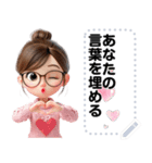 Message Stickers (Kuichai) JP（個別スタンプ：3）