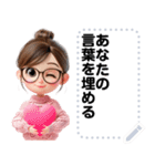 Message Stickers (Kuichai) JP（個別スタンプ：4）