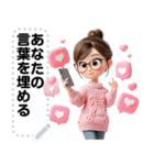 Message Stickers (Kuichai) JP（個別スタンプ：5）