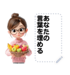 Message Stickers (Kuichai) JP（個別スタンプ：6）