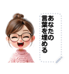 Message Stickers (Kuichai) JP（個別スタンプ：7）