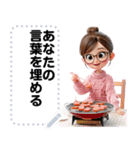 Message Stickers (Kuichai) JP（個別スタンプ：8）