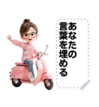 Message Stickers (Kuichai) JP（個別スタンプ：9）