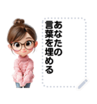 Message Stickers (Kuichai) JP（個別スタンプ：11）
