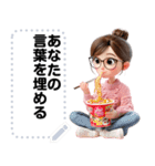 Message Stickers (Kuichai) JP（個別スタンプ：13）