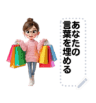Message Stickers (Kuichai) JP（個別スタンプ：16）
