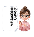 Message Stickers (Kuichai) JP（個別スタンプ：17）
