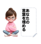 Message Stickers (Kuichai) JP（個別スタンプ：18）