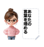 Message Stickers (Kuichai) JP（個別スタンプ：19）