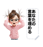 Message Stickers (Kuichai) JP（個別スタンプ：20）