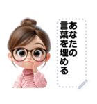 Message Stickers (Kuichai) JP（個別スタンプ：21）