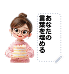 Message Stickers (Kuichai) JP（個別スタンプ：23）