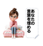 Message Stickers (Kuichai) JP（個別スタンプ：24）