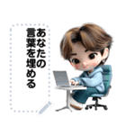 Message Stickers (Kathiam) JP（個別スタンプ：9）