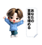 Message Stickers (Kathiam) JP（個別スタンプ：11）