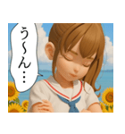 離島育ちの女の子 ポップアップ（個別スタンプ：12）