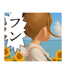 離島育ちの女の子 ポップアップ（個別スタンプ：13）