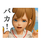 離島育ちの女の子 ポップアップ（個別スタンプ：20）