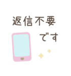 大人のシンプルな優しい言葉☆修正版（個別スタンプ：39）