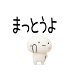 博多弁スタンプ3D（個別スタンプ：29）