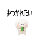 博多弁スタンプ3D（個別スタンプ：31）