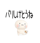 博多弁スタンプ3D（個別スタンプ：36）