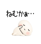 博多弁スタンプ3D（個別スタンプ：38）