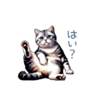 やる気ない猫ちゃん【連絡・面白い】（個別スタンプ：29）