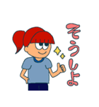 トイレへ行くカップル（個別スタンプ：4）