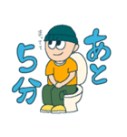 トイレへ行くカップル（個別スタンプ：5）