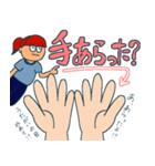 トイレへ行くカップル（個別スタンプ：12）