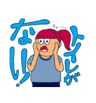 トイレへ行くカップル（個別スタンプ：14）