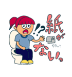トイレへ行くカップル（個別スタンプ：16）