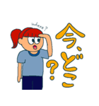 トイレへ行くカップル（個別スタンプ：21）