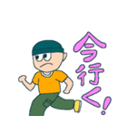 トイレへ行くカップル（個別スタンプ：22）