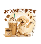 飛び出す癒しプードルのラフな敬語（個別スタンプ：9）