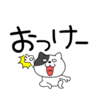 【デカ文字】わるニャン9（個別スタンプ：3）