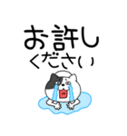 【デカ文字】わるニャン9（個別スタンプ：34）