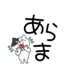 【デカ文字】わるニャン9（個別スタンプ：37）