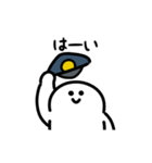 にっこりポリス 動くスタンプ(文字付き)（個別スタンプ：19）