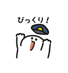 にっこりポリス 動くスタンプ(文字付き)（個別スタンプ：21）