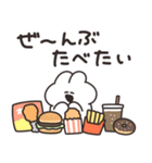ジャンクフードとうさちゃん その3（個別スタンプ：2）