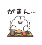 ジャンクフードとうさちゃん その3（個別スタンプ：3）