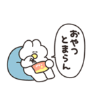 ジャンクフードとうさちゃん その3（個別スタンプ：10）