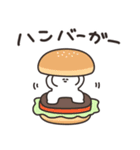ジャンクフードとうさちゃん その3（個別スタンプ：11）