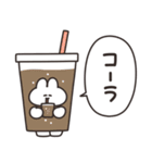 ジャンクフードとうさちゃん その3（個別スタンプ：13）